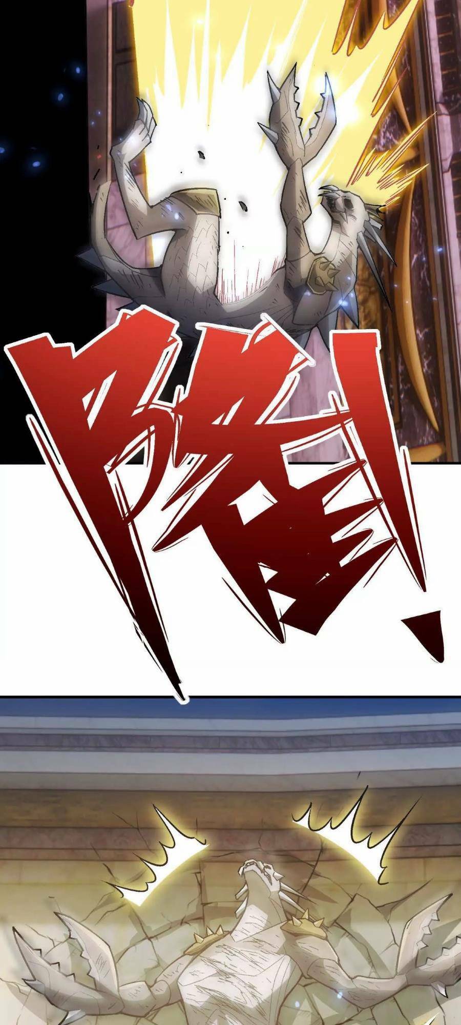 Thần Thú Quật Khởi - Chapter 10 - Page 45