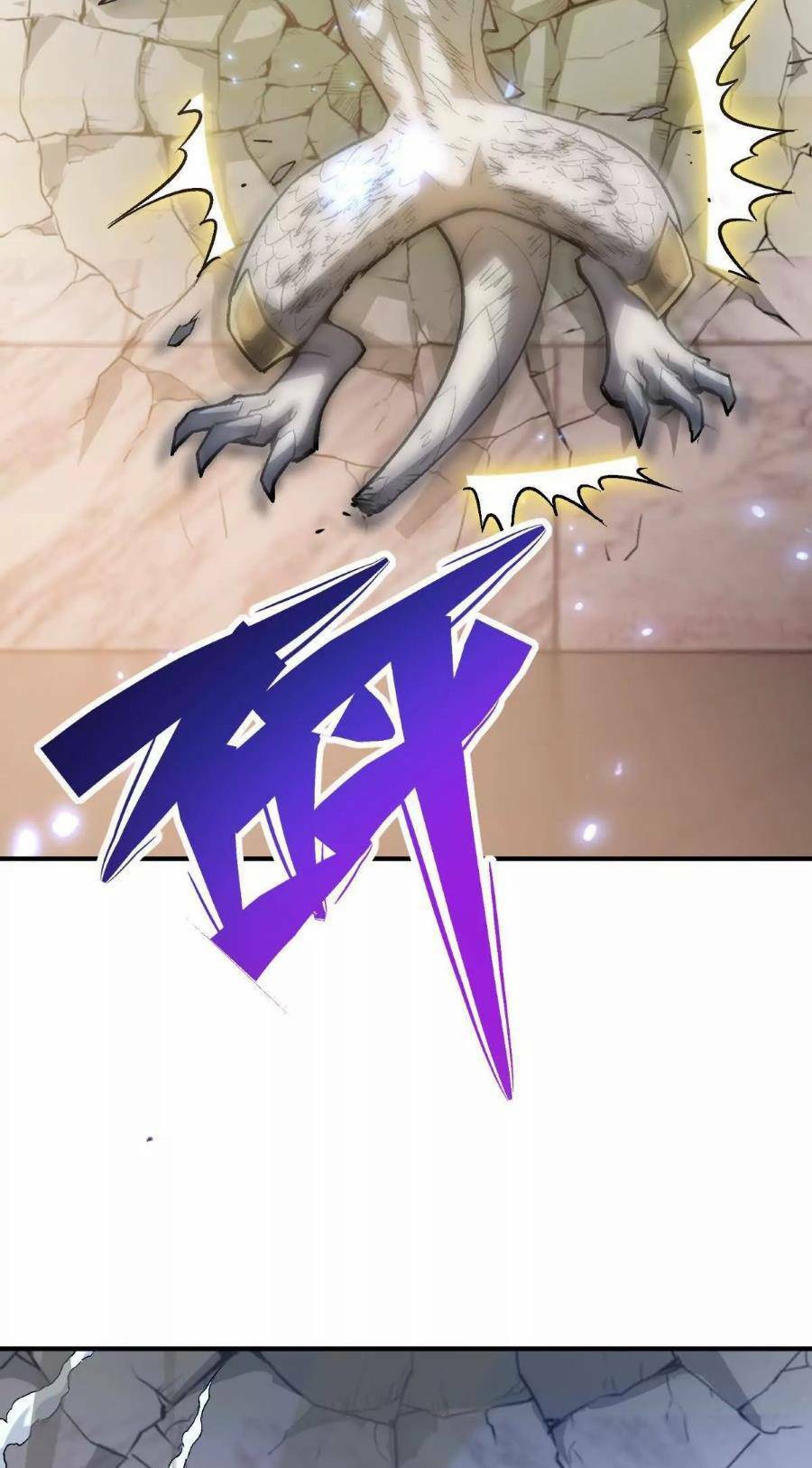 Thần Thú Quật Khởi - Chapter 10 - Page 46