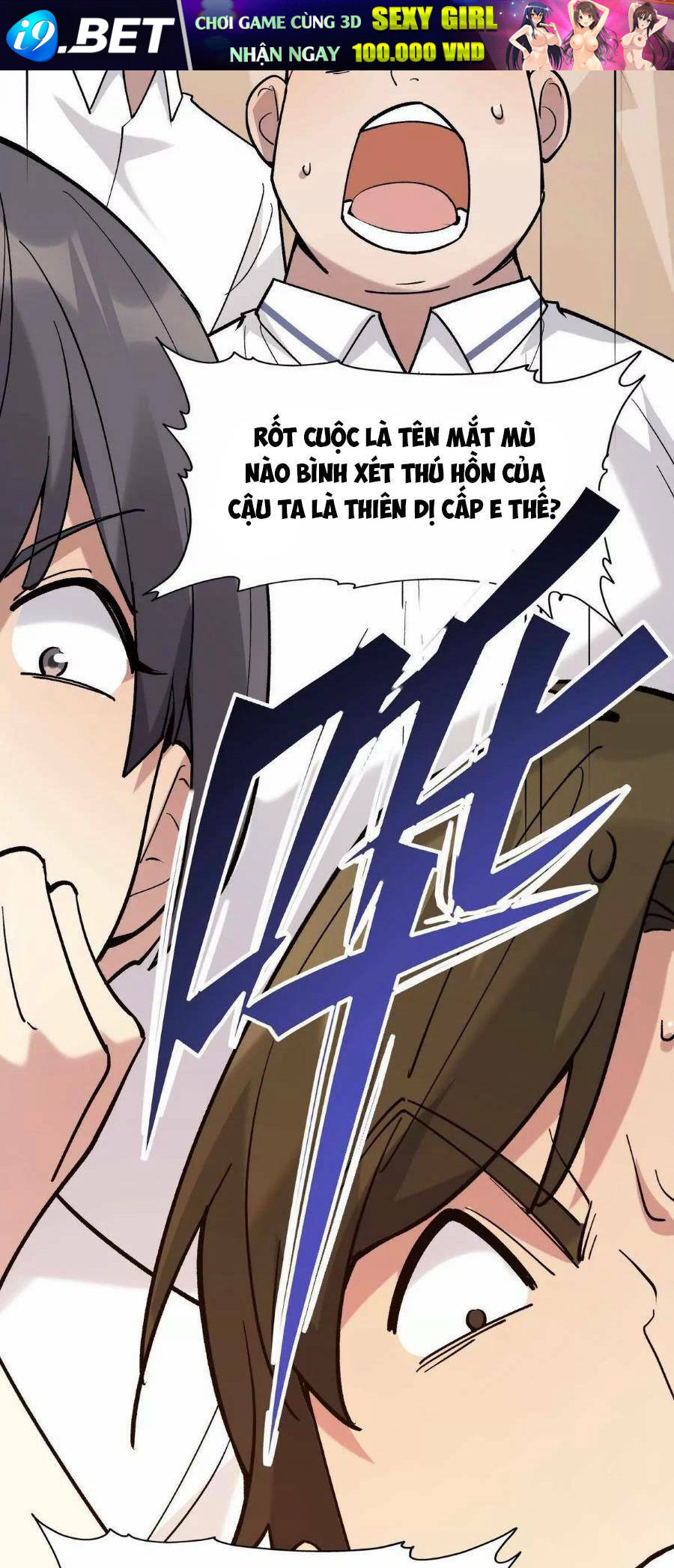 Thần Thú Quật Khởi - Chapter 10 - Page 50