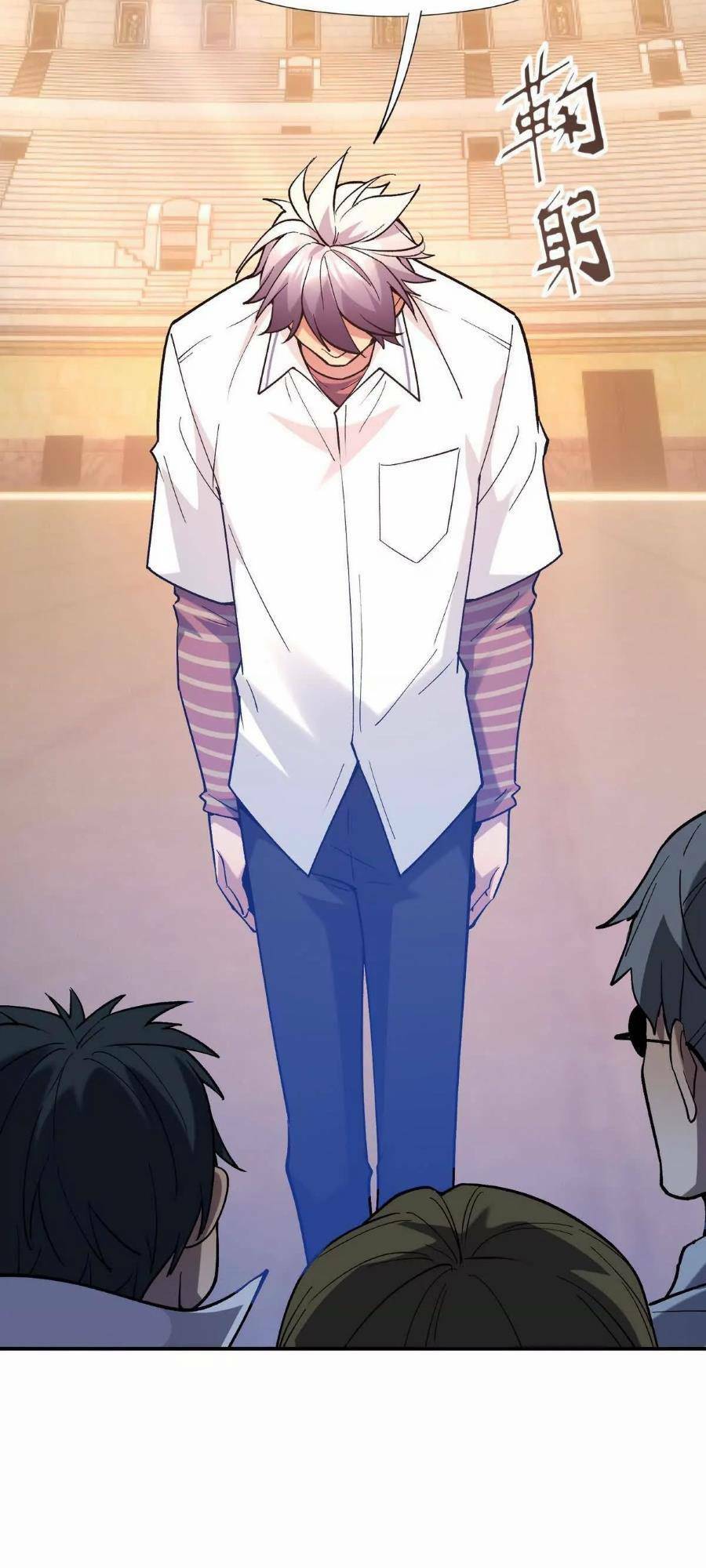 Thần Thú Quật Khởi - Chapter 11 - Page 26