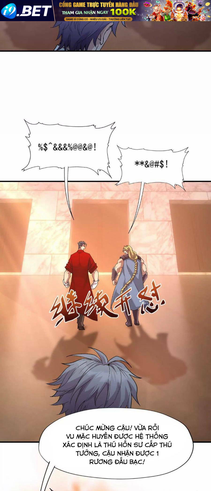 Thần Thú Quật Khởi - Chapter 11 - Page 33