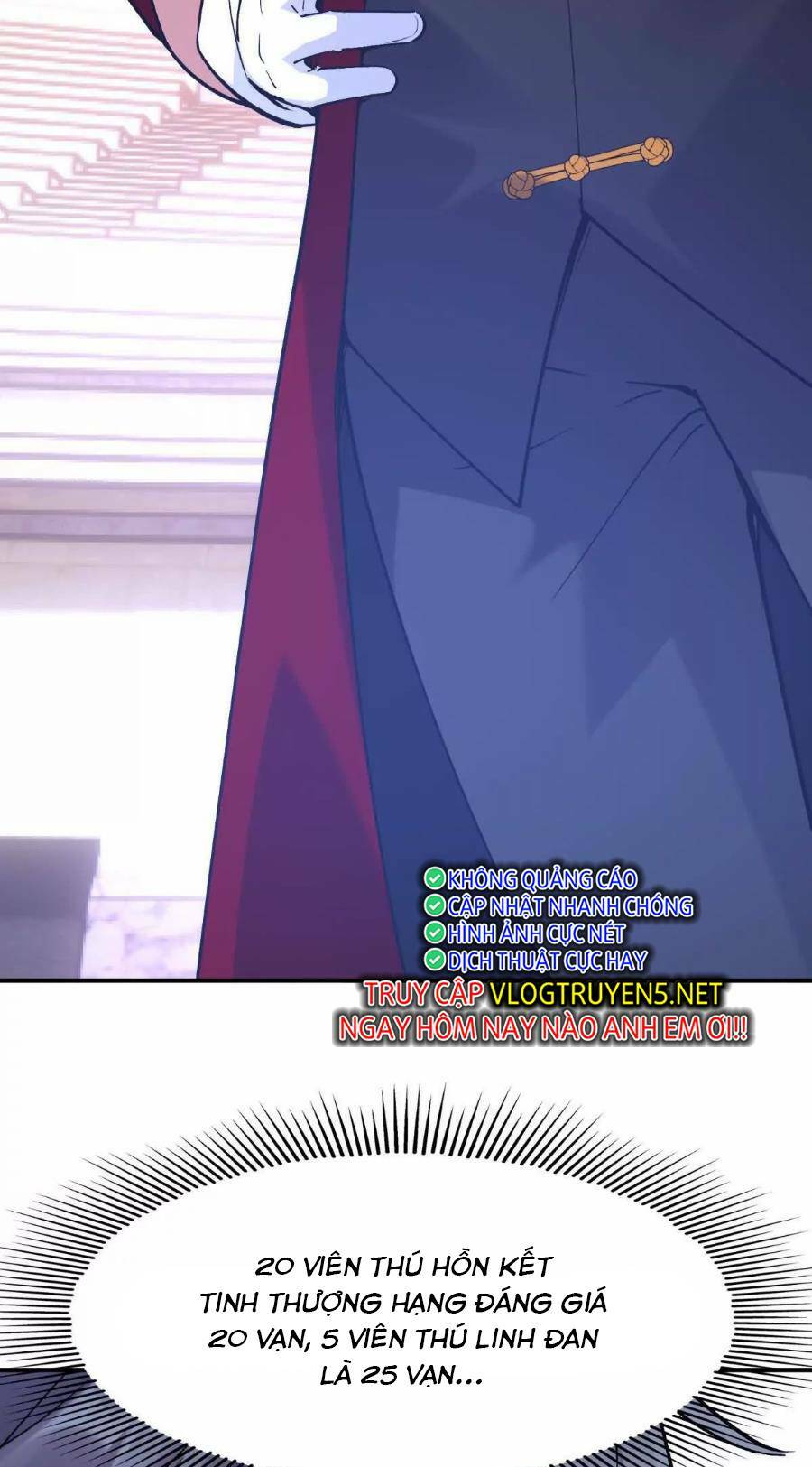 Thần Thú Quật Khởi - Chapter 11 - Page 4