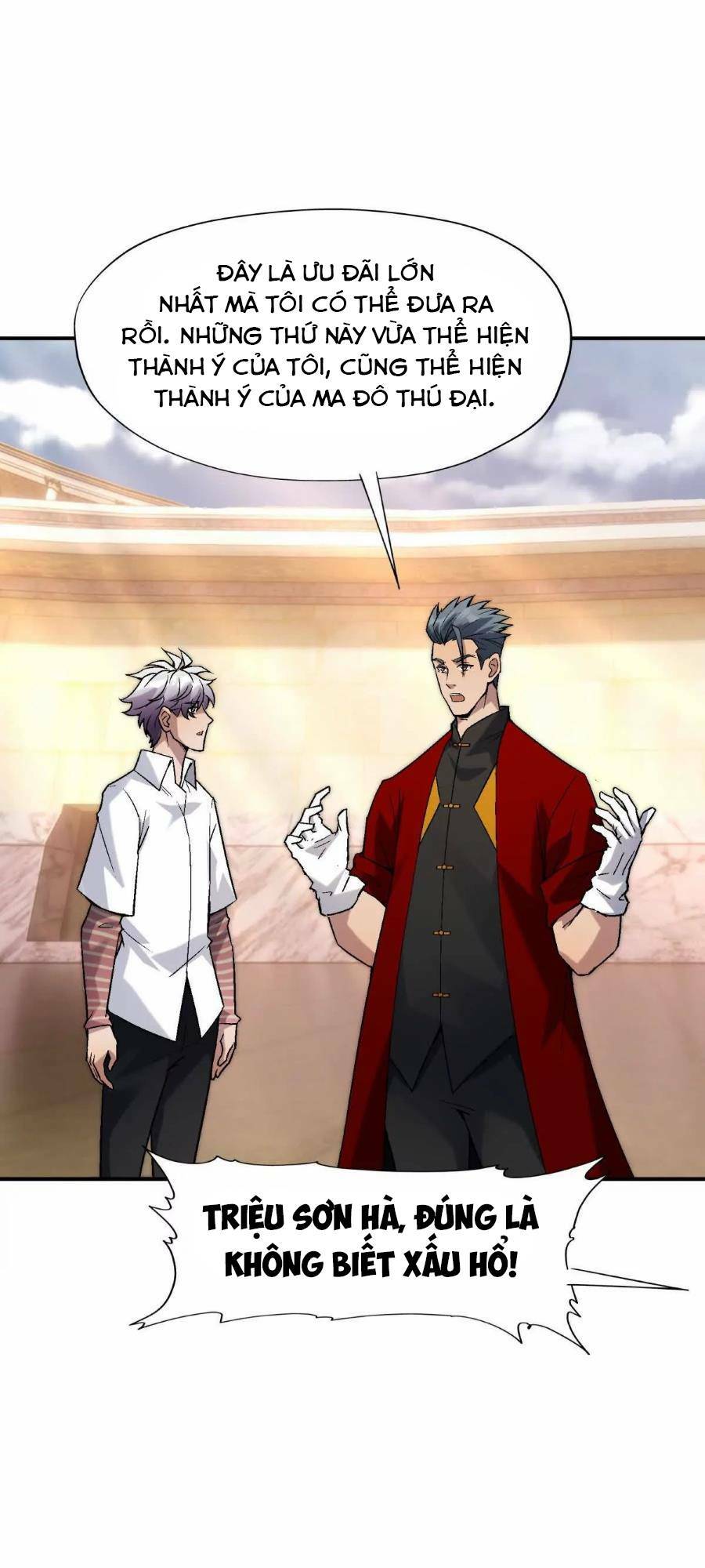 Thần Thú Quật Khởi - Chapter 11 - Page 6