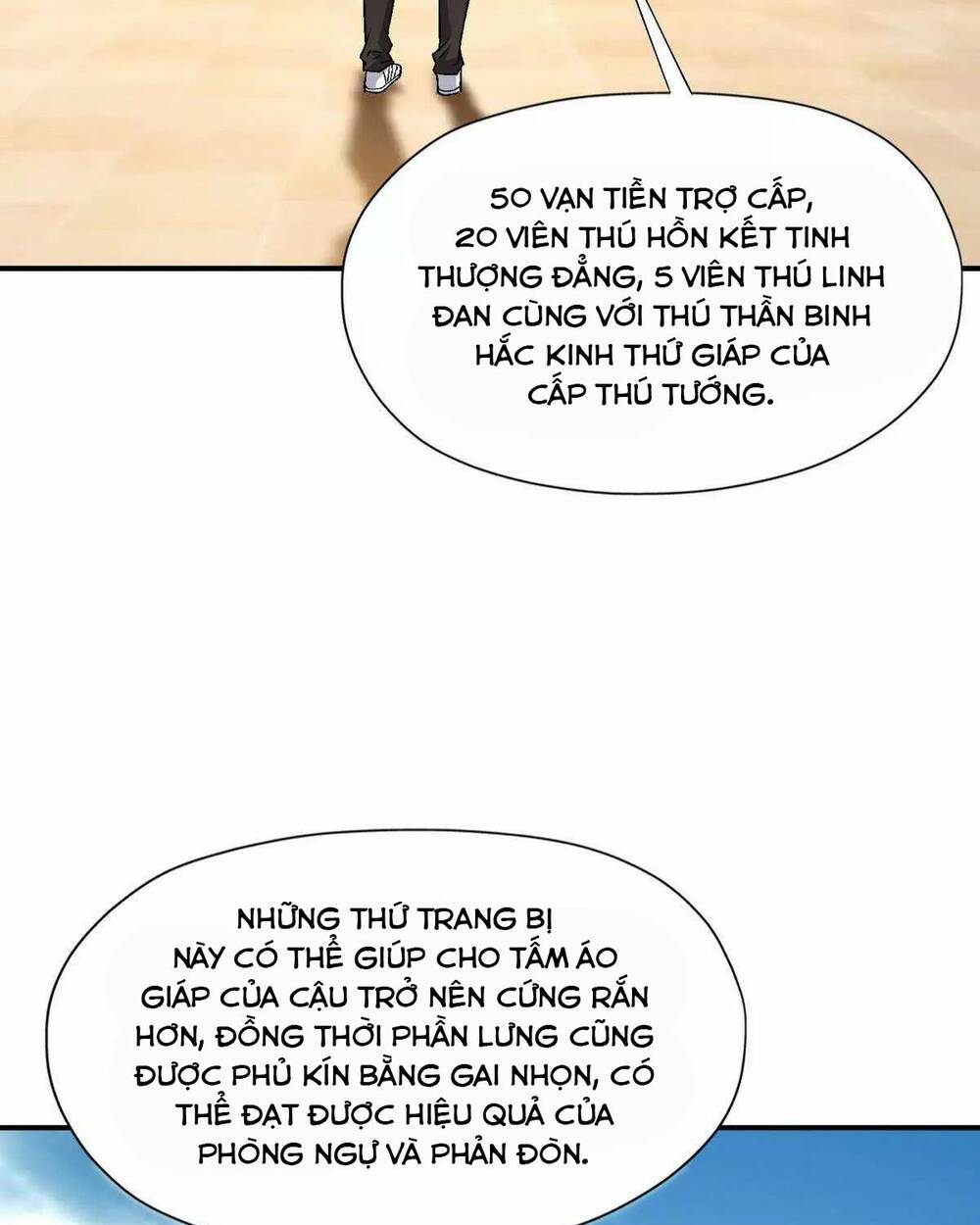 Thần Thú Quật Khởi - Chapter 12 - Page 12