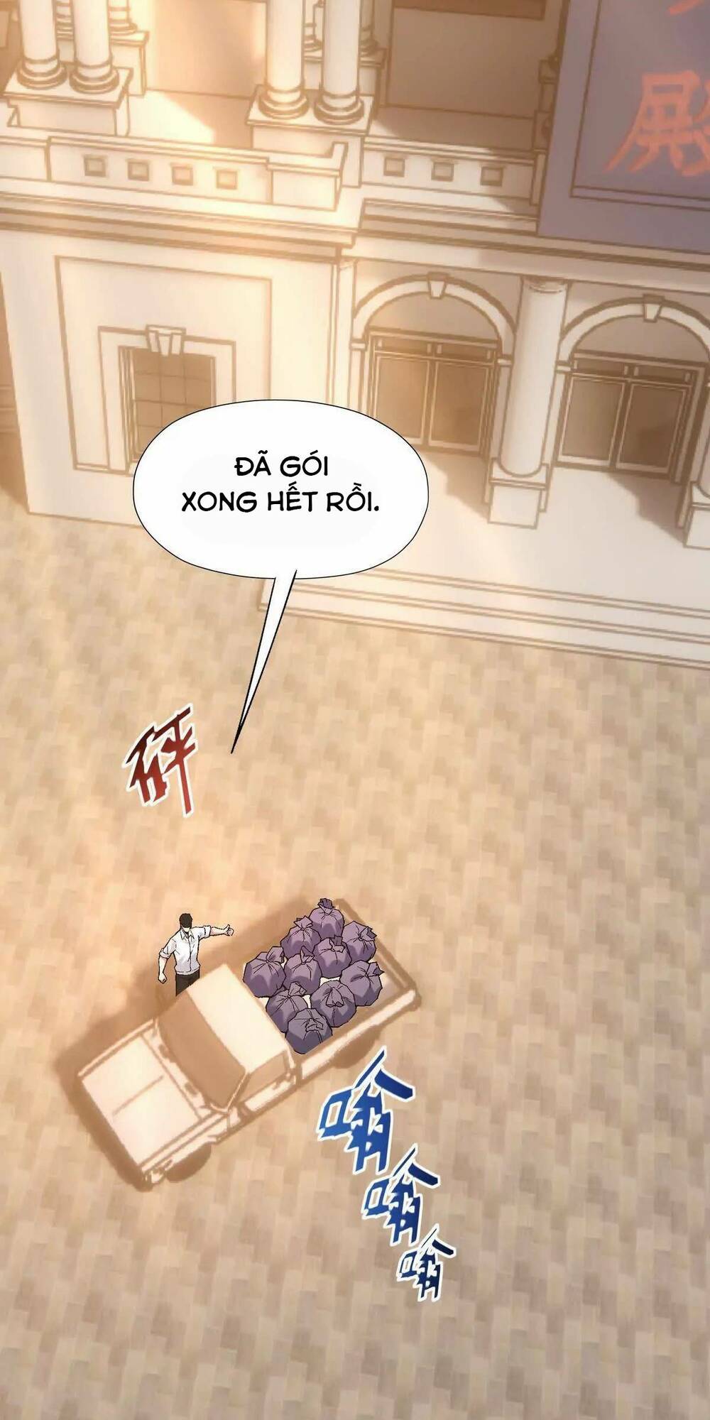 Thần Thú Quật Khởi - Chapter 12 - Page 18