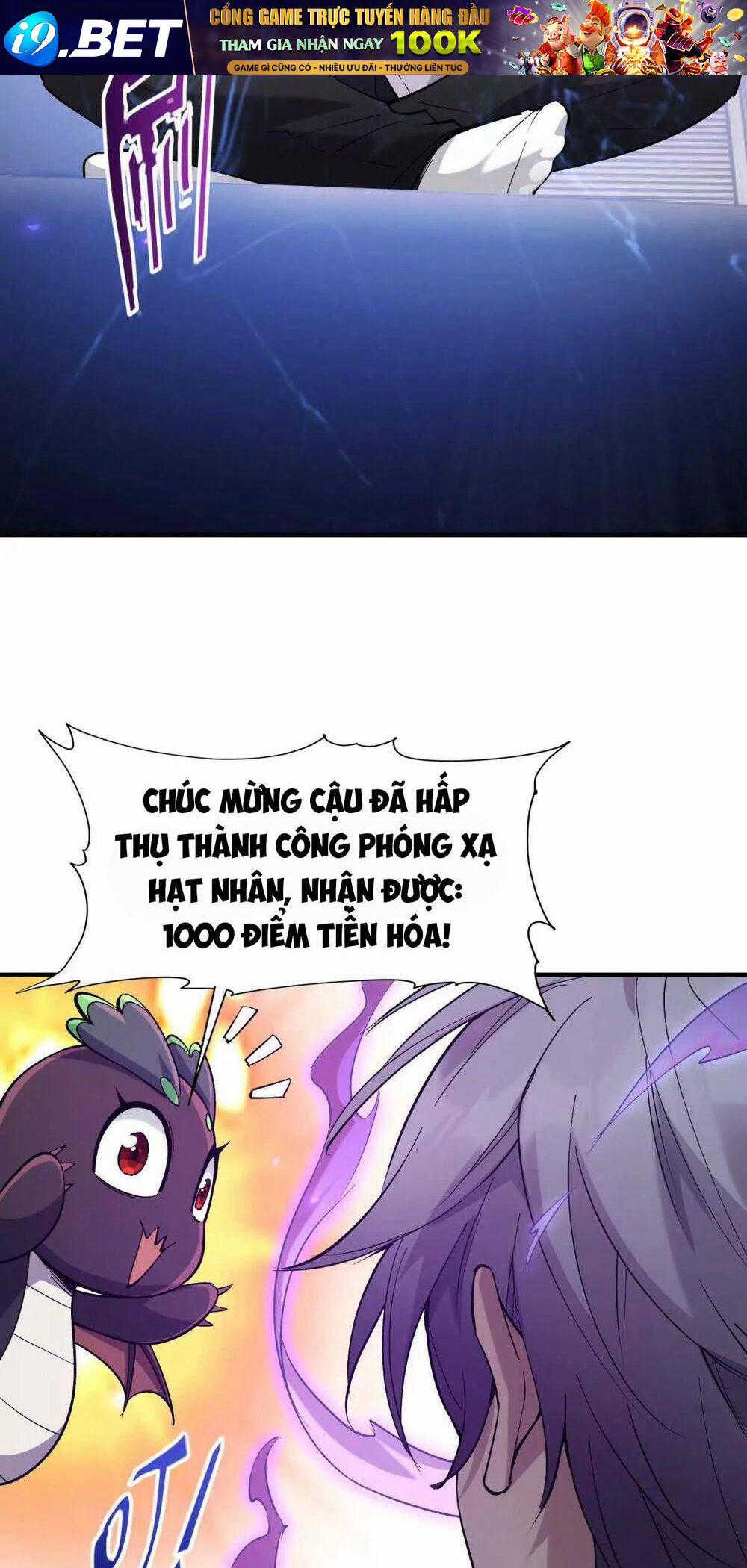 Thần Thú Quật Khởi - Chapter 12 - Page 29