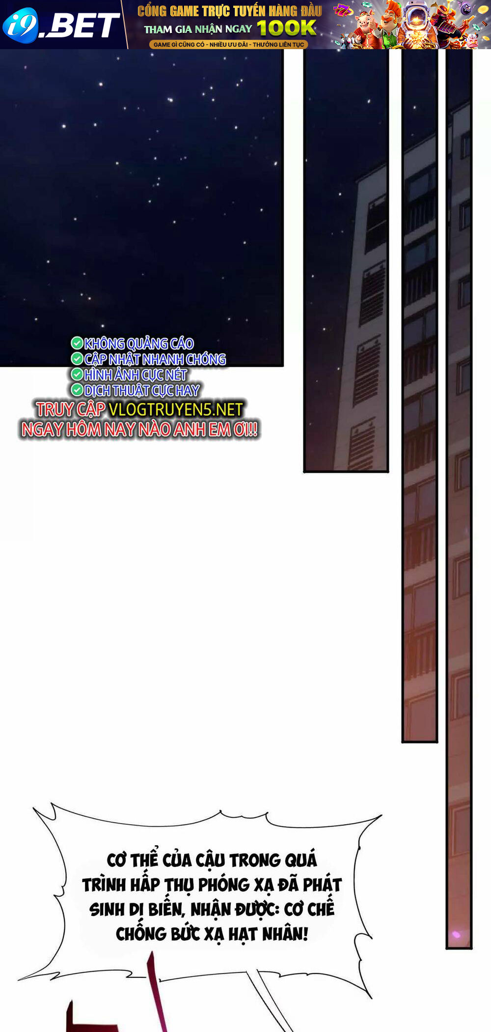 Thần Thú Quật Khởi - Chapter 12 - Page 32