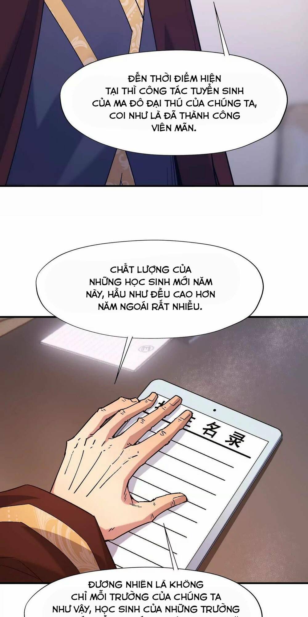 Thần Thú Quật Khởi - Chapter 12 - Page 43