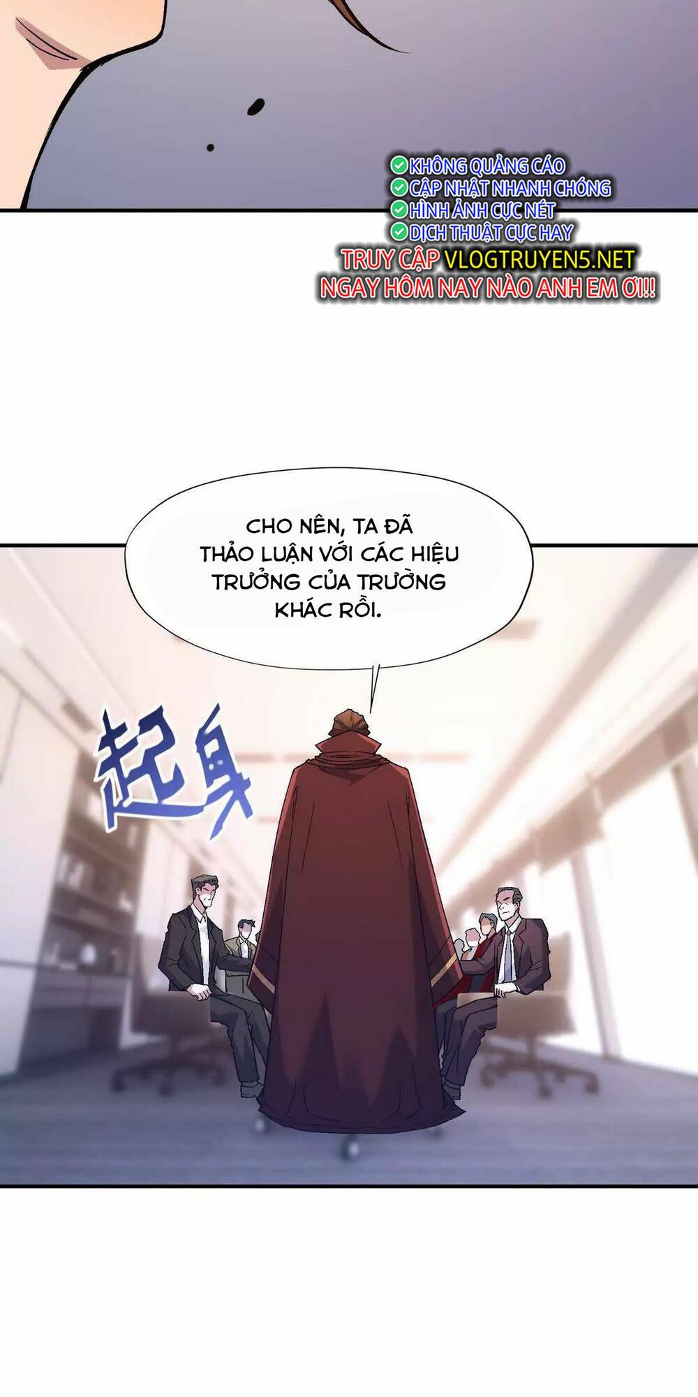 Thần Thú Quật Khởi - Chapter 12 - Page 45