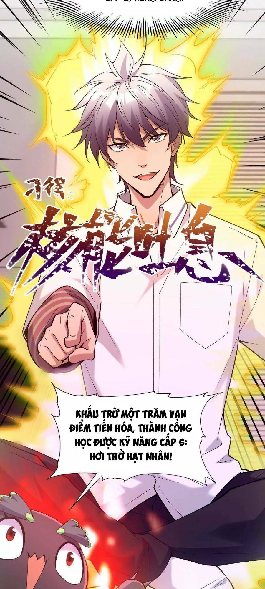 Thần Thú Quật Khởi - Chapter 13 - Page 20