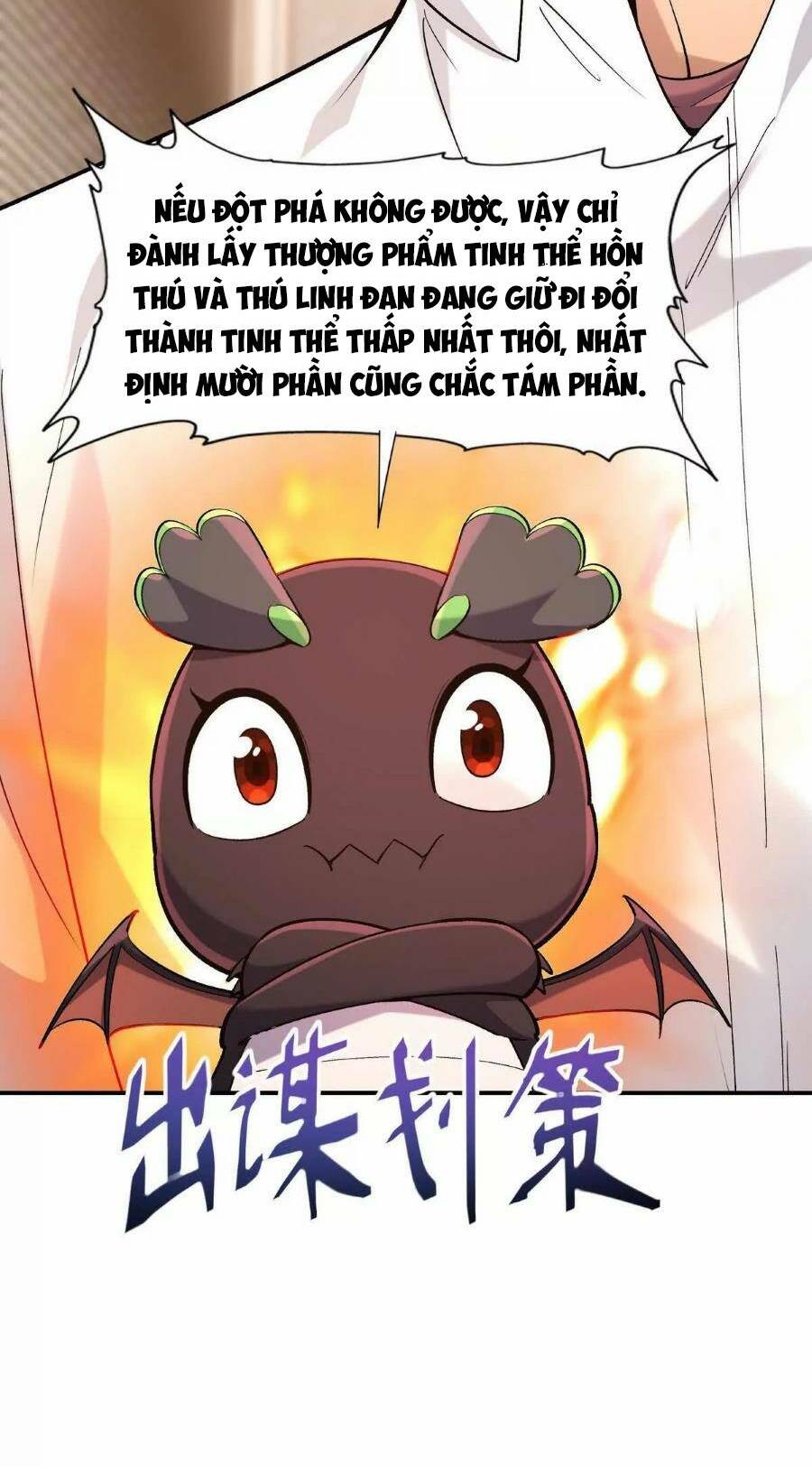 Thần Thú Quật Khởi - Chapter 13 - Page 29