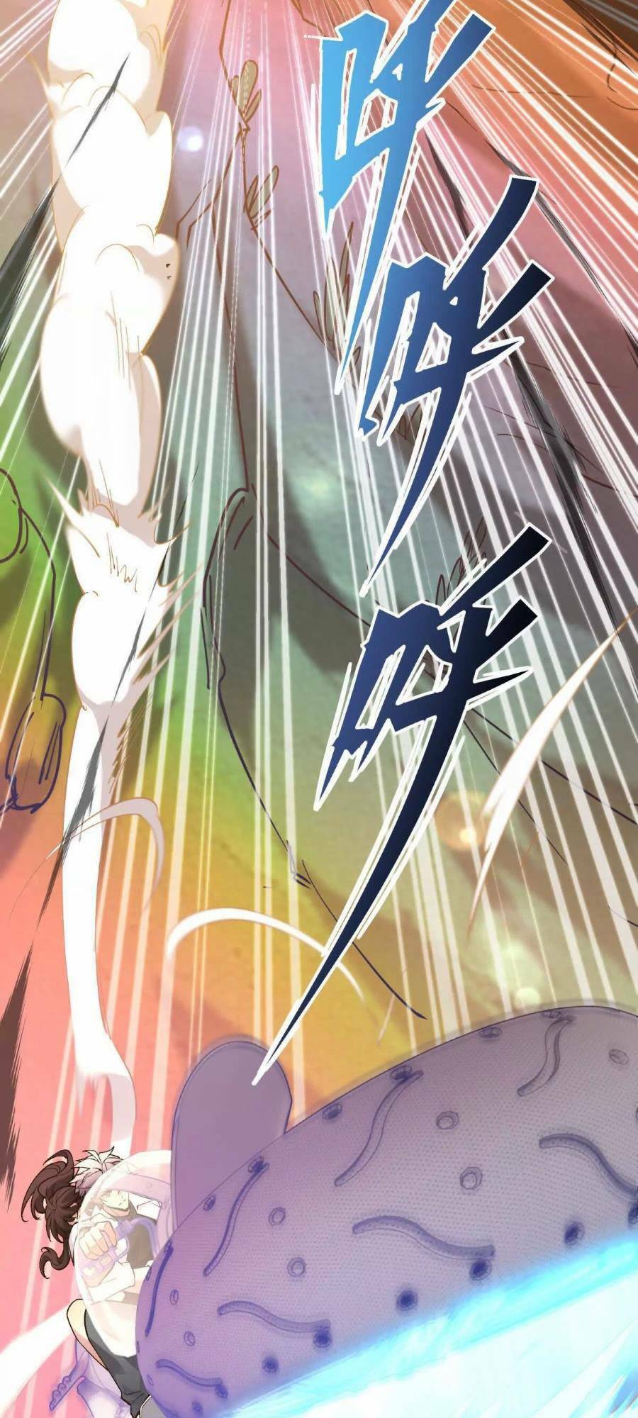 Thần Thú Quật Khởi - Chapter 14 - Page 13