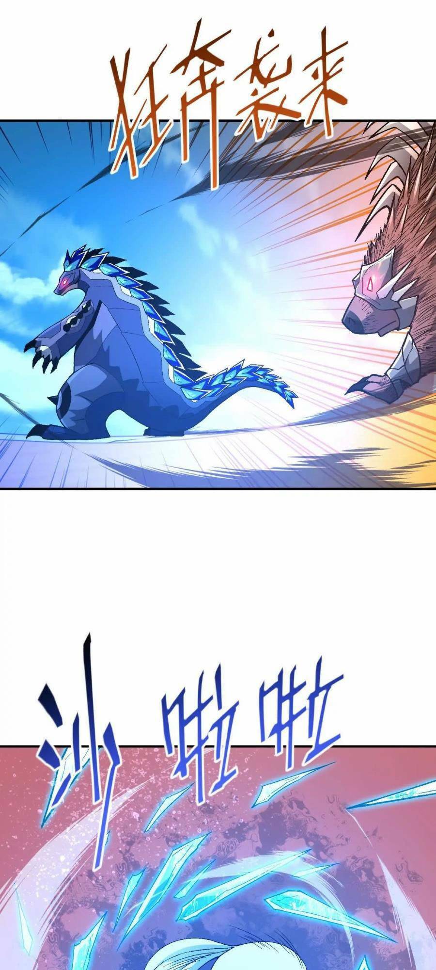 Thần Thú Quật Khởi - Chapter 14 - Page 36