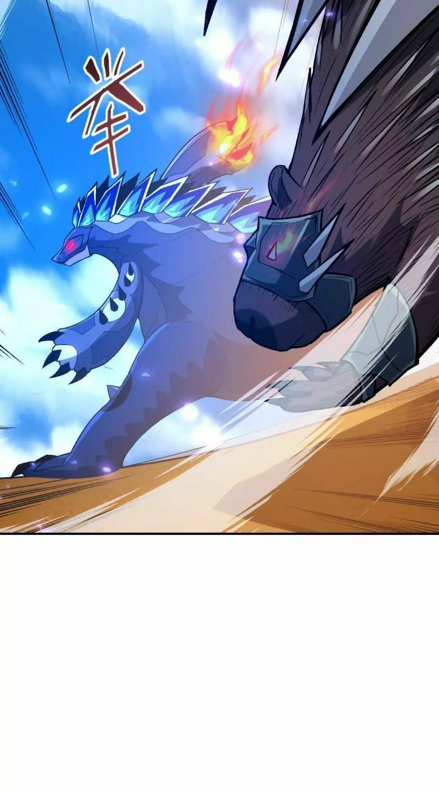 Thần Thú Quật Khởi - Chapter 14 - Page 41