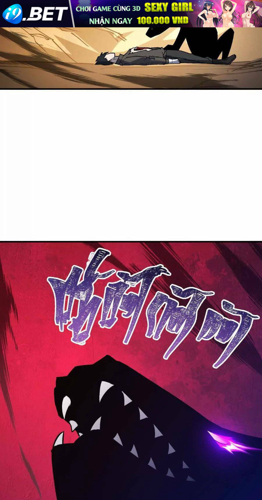 Thần Thú Quật Khởi - Chapter 14 - Page 52