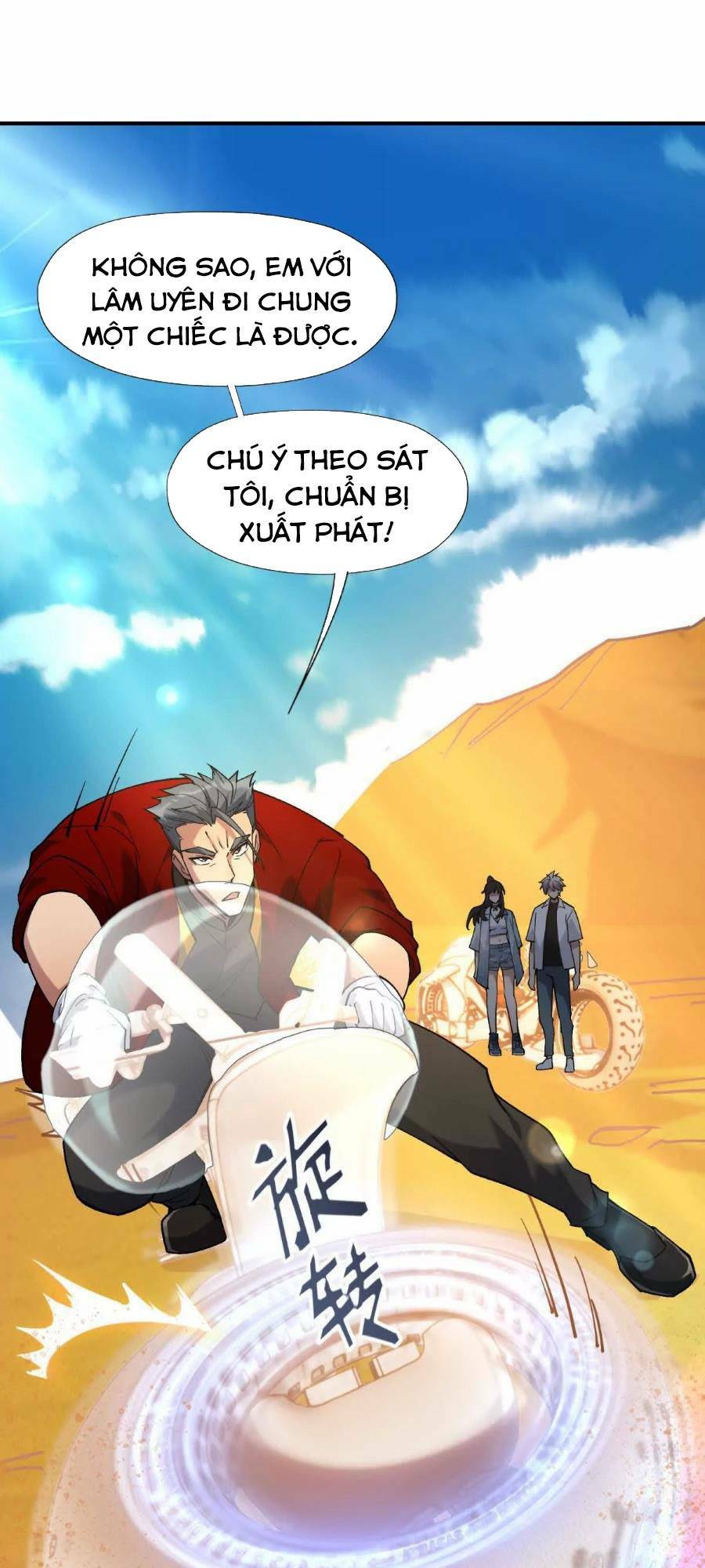 Thần Thú Quật Khởi - Chapter 14 - Page 7