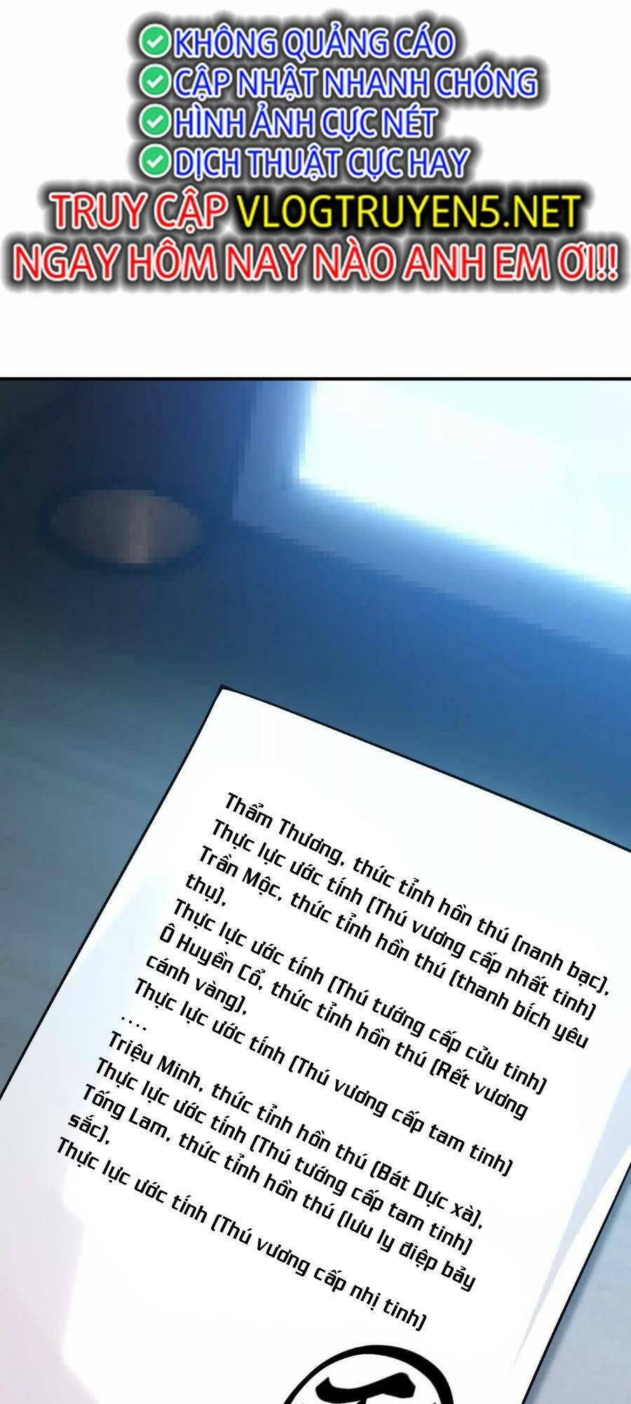 Thần Thú Quật Khởi - Chapter 16 - Page 13