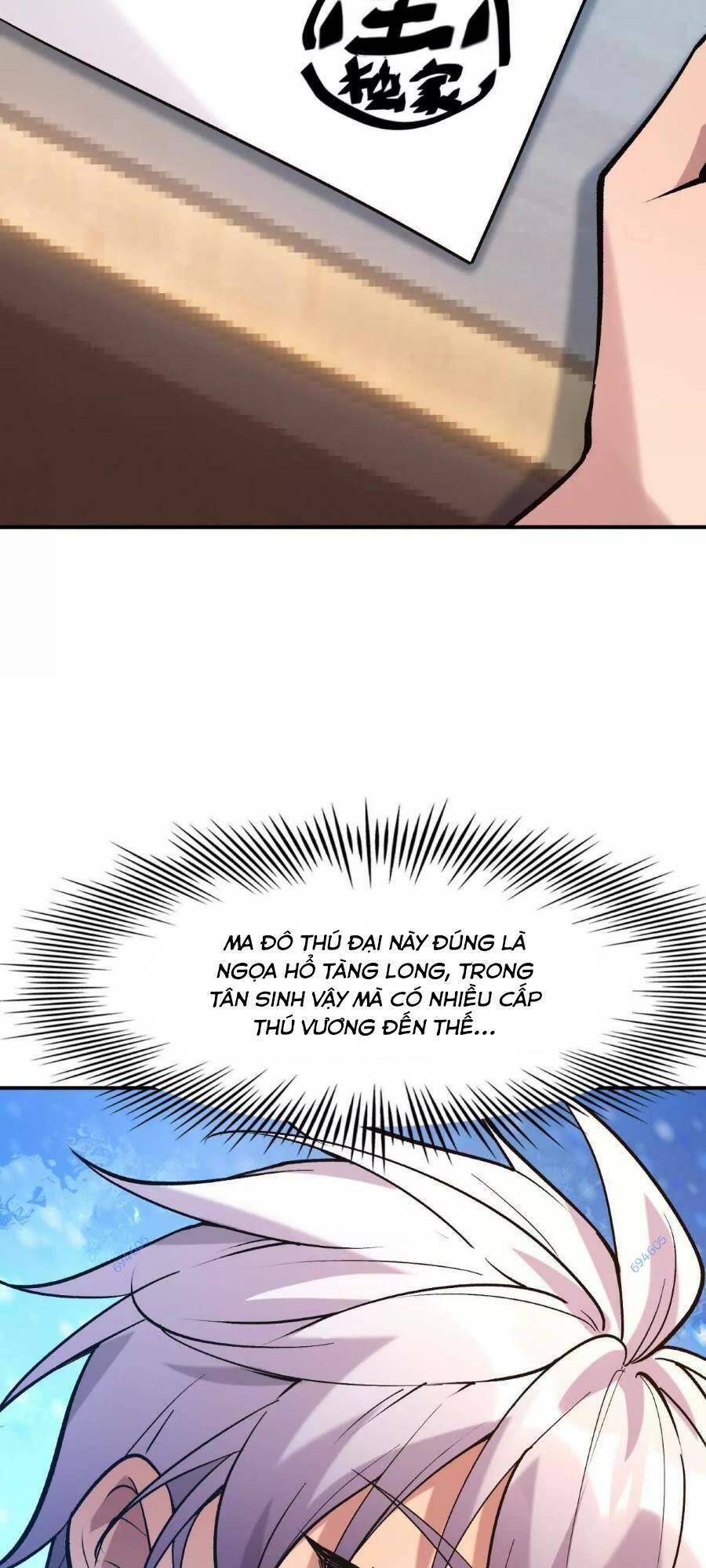 Thần Thú Quật Khởi - Chapter 16 - Page 14