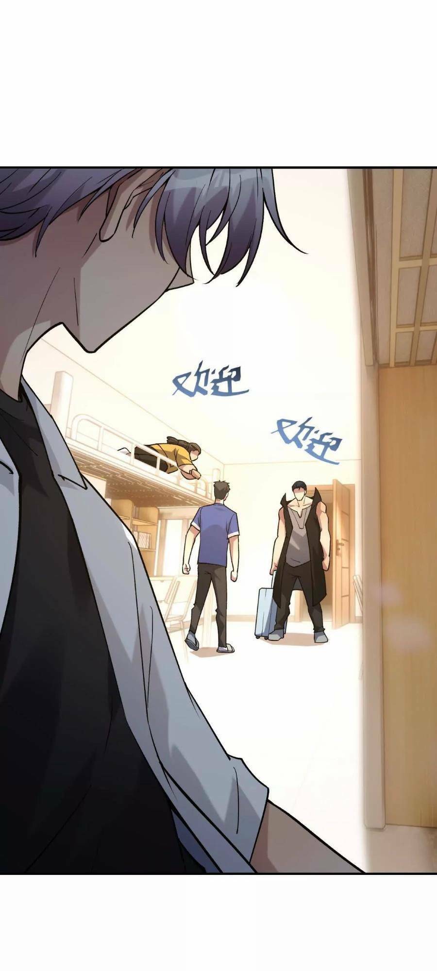 Thần Thú Quật Khởi - Chapter 16 - Page 18