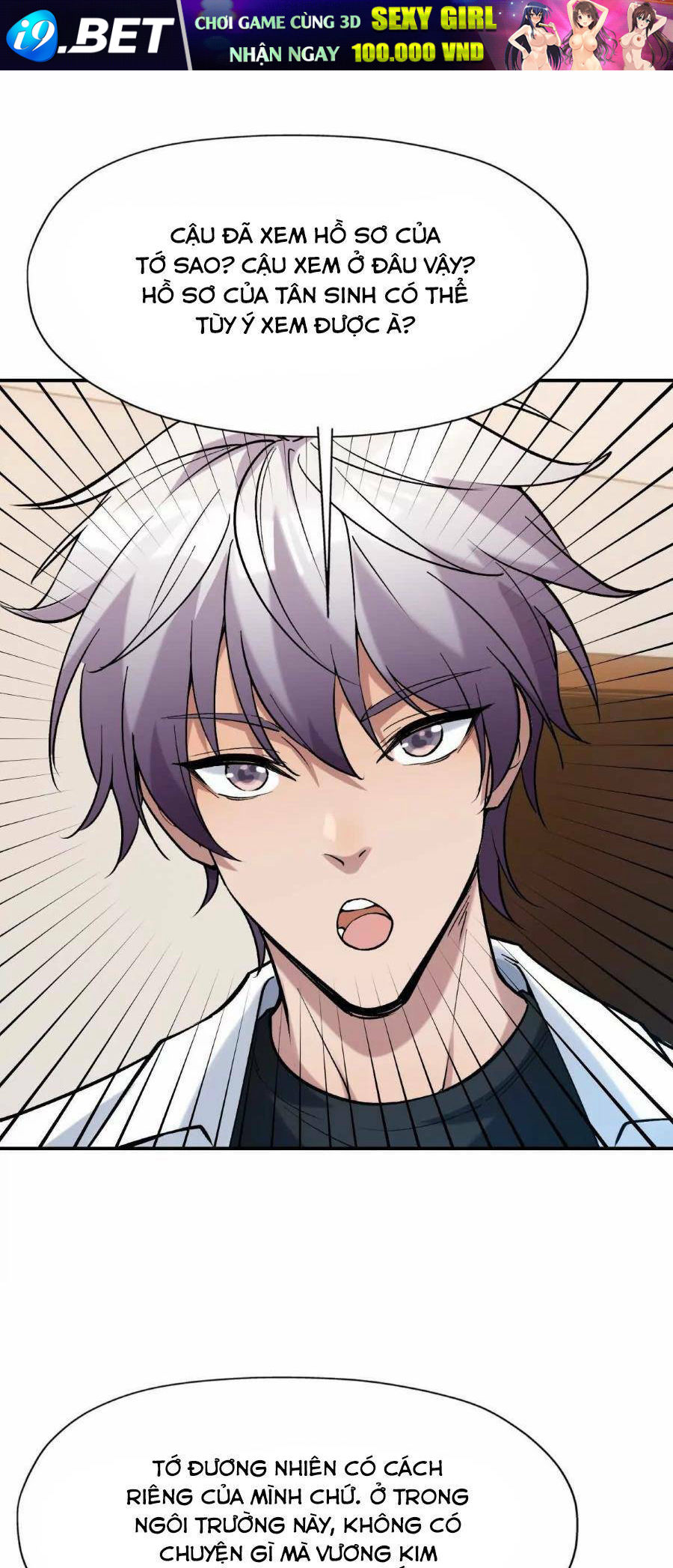 Thần Thú Quật Khởi - Chapter 16 - Page 6