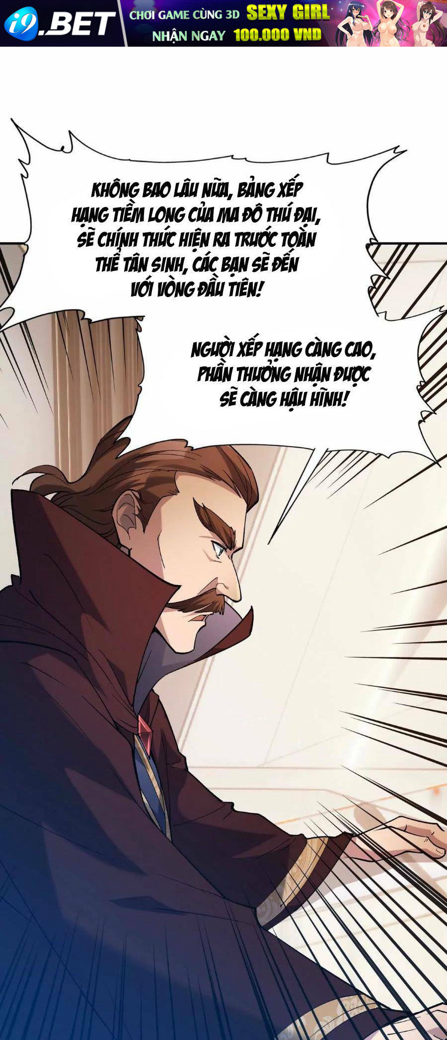 Thần Thú Quật Khởi - Chapter 17 - Page 42