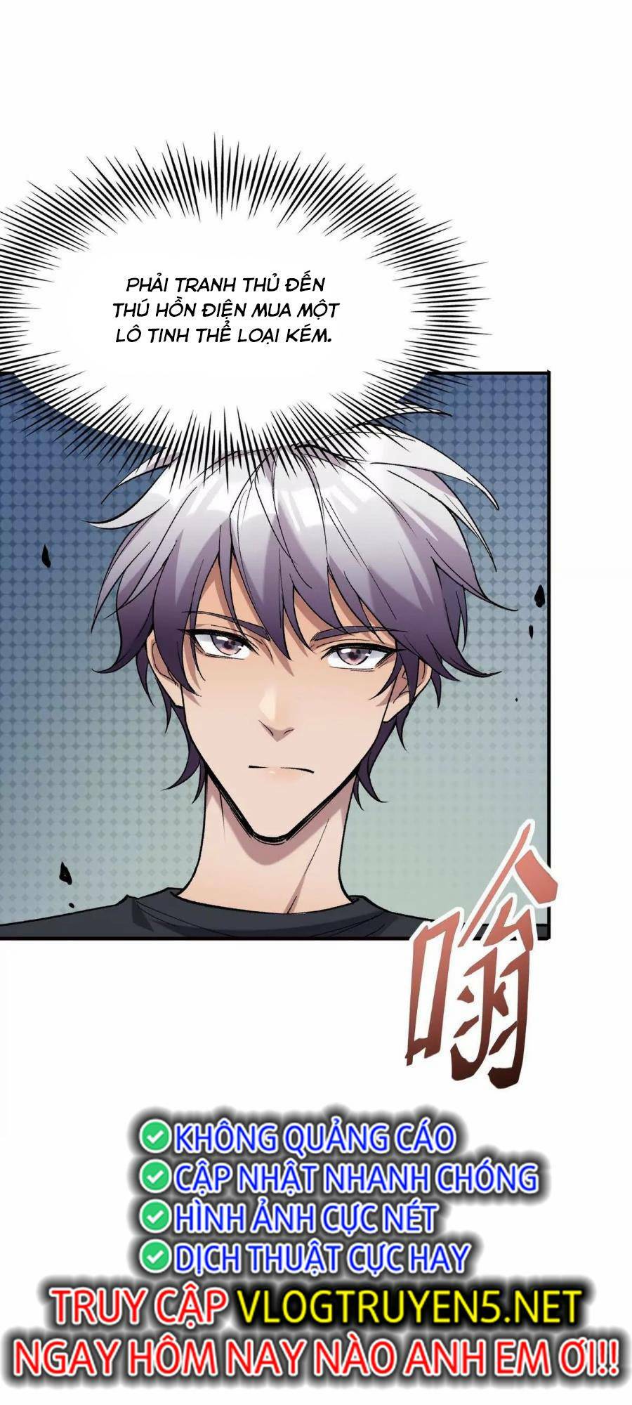 Thần Thú Quật Khởi - Chapter 17 - Page 6