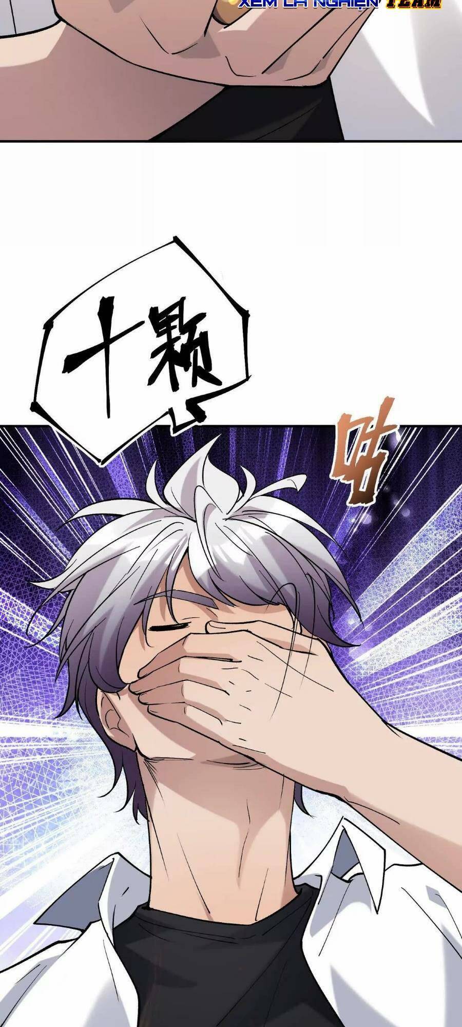 Thần Thú Quật Khởi - Chapter 18 - Page 15