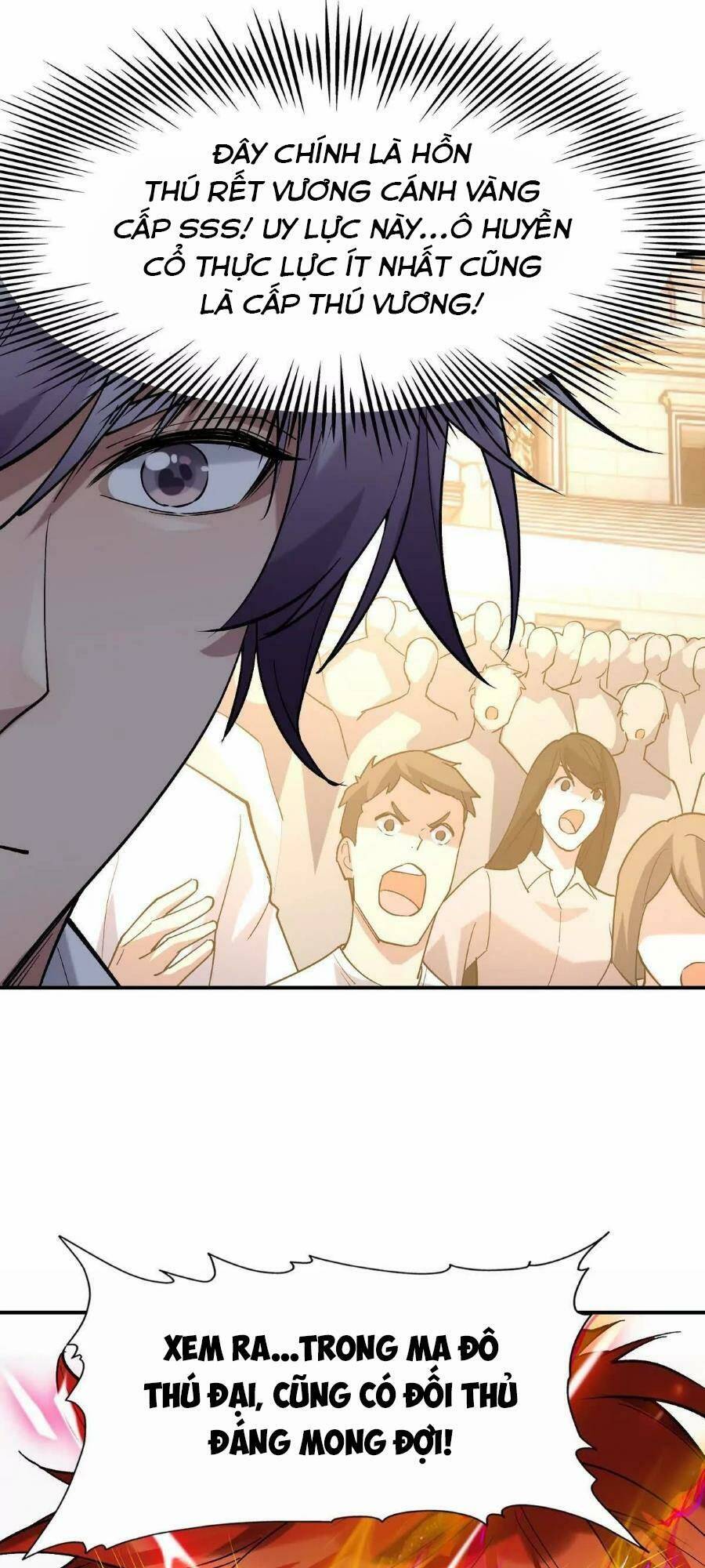 Thần Thú Quật Khởi - Chapter 18 - Page 48