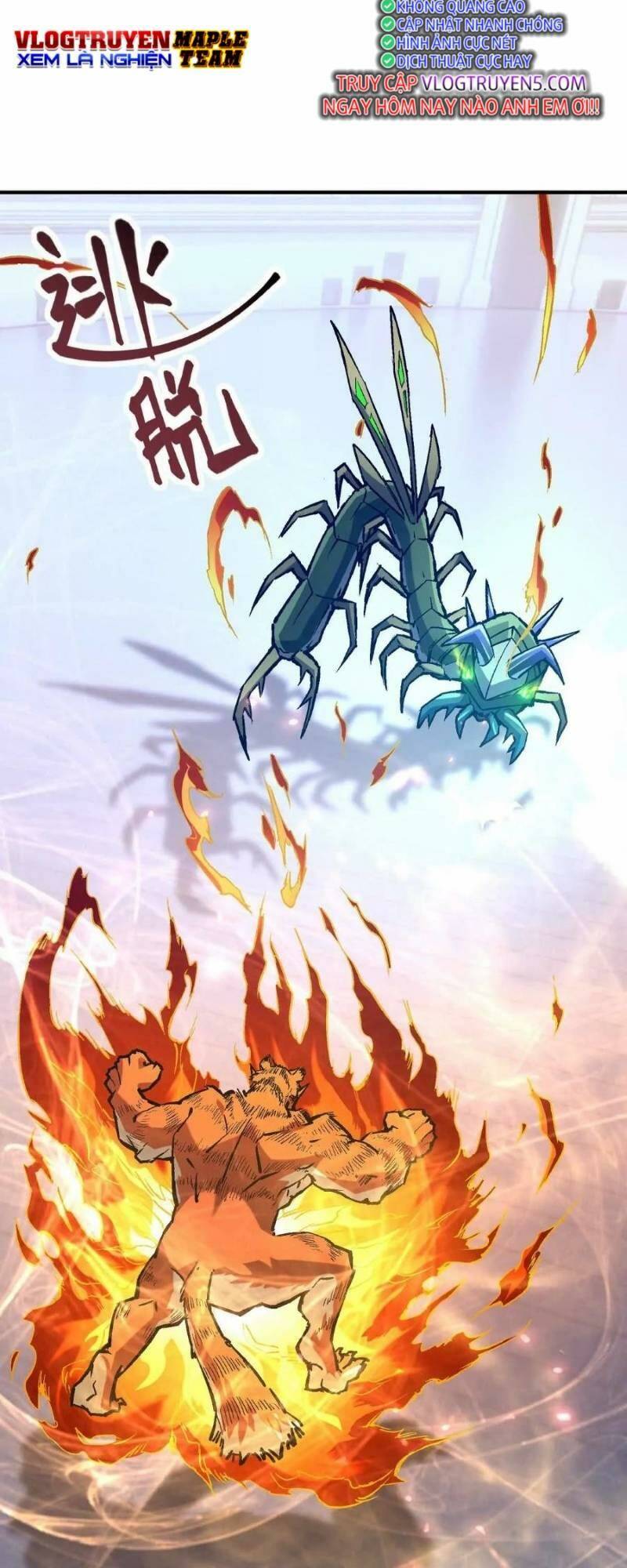 Thần Thú Quật Khởi - Chapter 19 - Page 45