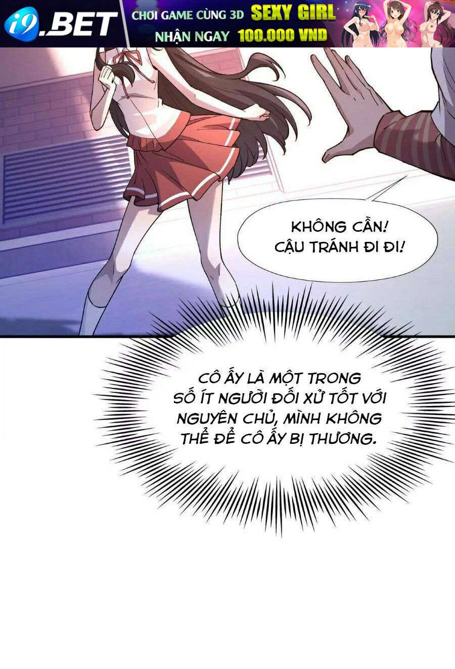 Thần Thú Quật Khởi - Chapter 2 - Page 14