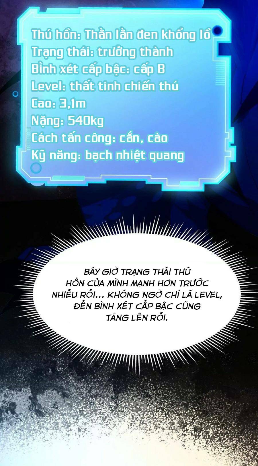 Thần Thú Quật Khởi - Chapter 2 - Page 74