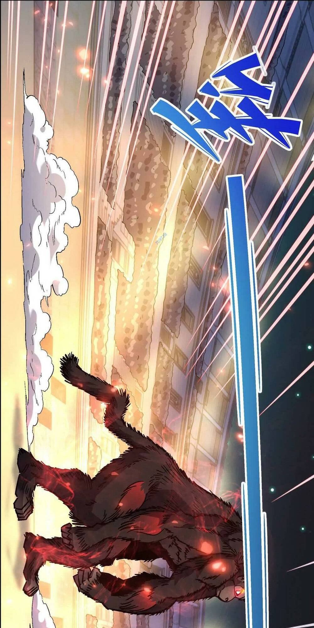 Thần Thú Quật Khởi - Chapter 21 - Page 61