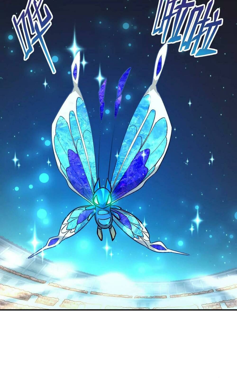 Thần Thú Quật Khởi - Chapter 21 - Page 74