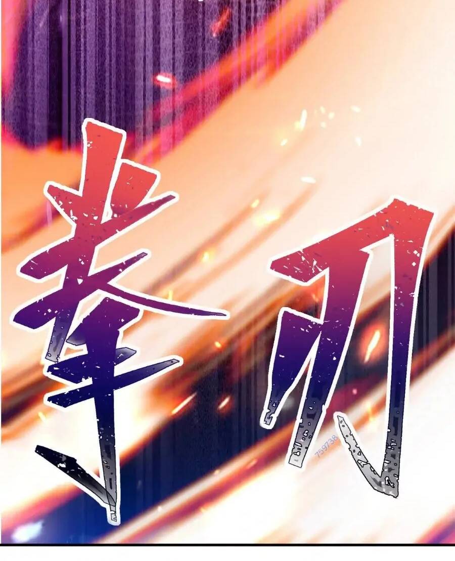 Thần Thú Quật Khởi - Chapter 22 - Page 38