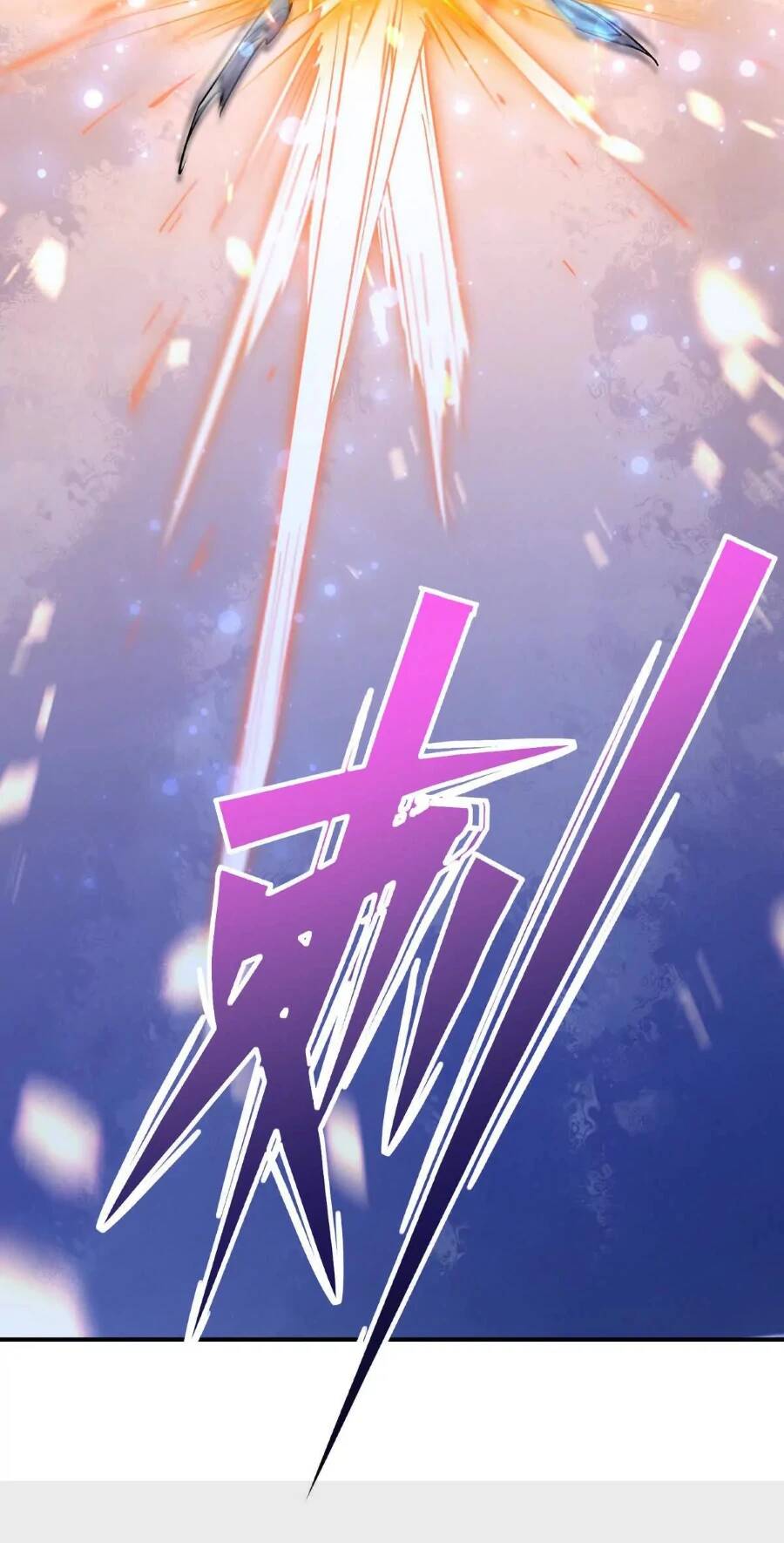 Thần Thú Quật Khởi - Chapter 22 - Page 51