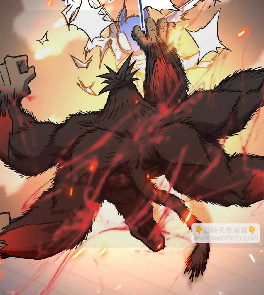 Thần Thú Quật Khởi - Chapter 22 - Page 59