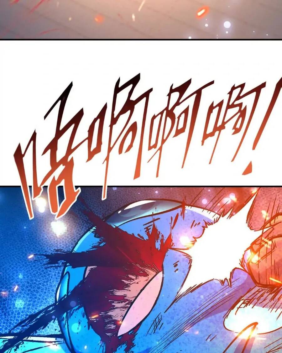 Thần Thú Quật Khởi - Chapter 22 - Page 60