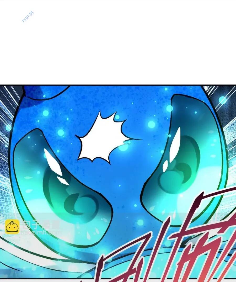 Thần Thú Quật Khởi - Chapter 22 - Page 8