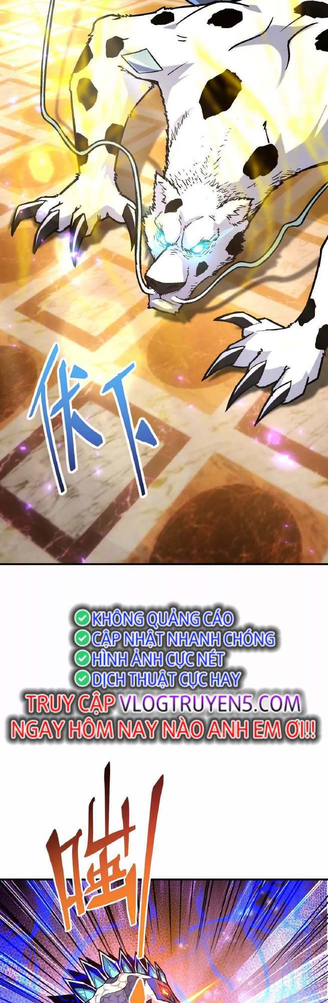 Thần Thú Quật Khởi - Chapter 24 - Page 14