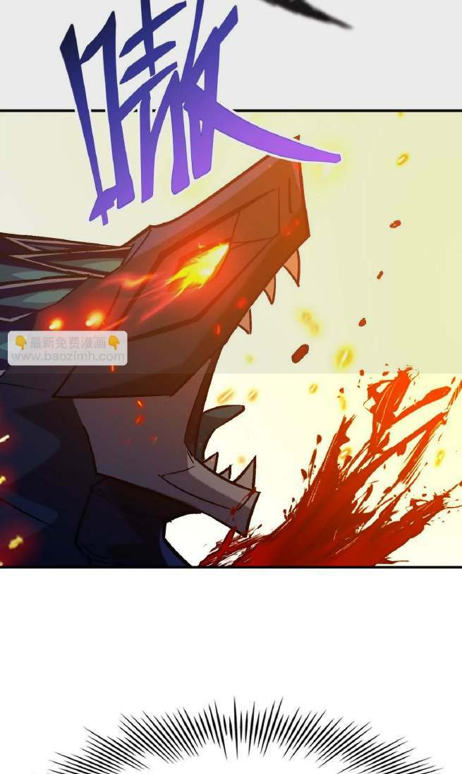 Thần Thú Quật Khởi - Chapter 24 - Page 16