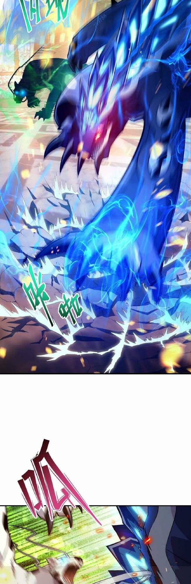 Thần Thú Quật Khởi - Chapter 24 - Page 20