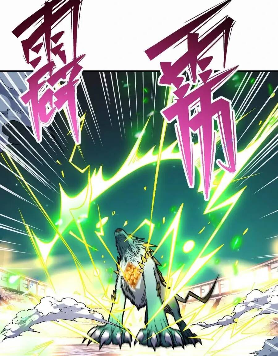 Thần Thú Quật Khởi - Chapter 25 - Page 46