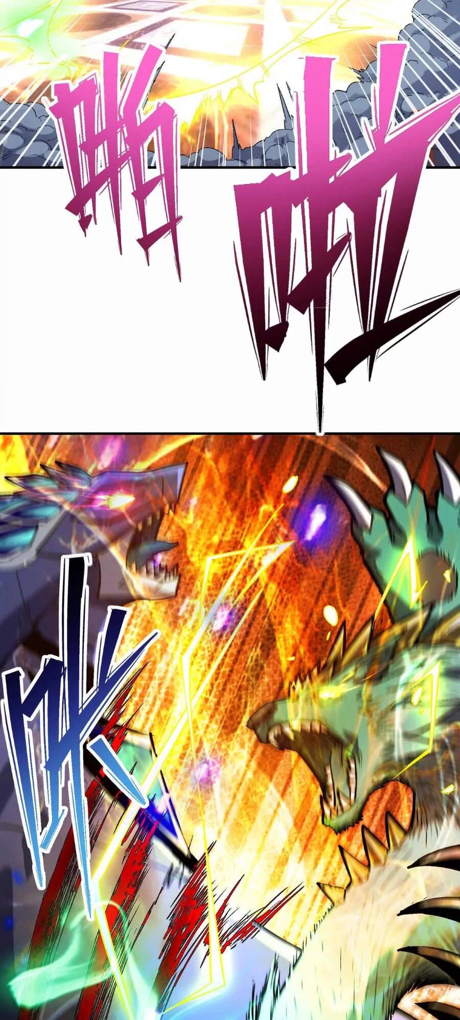 Thần Thú Quật Khởi - Chapter 25 - Page 47