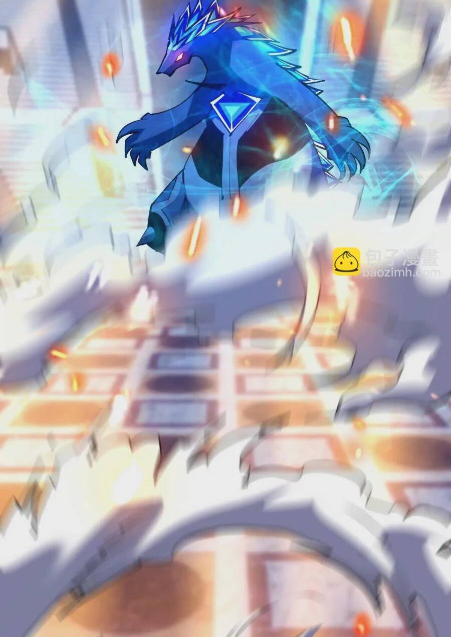 Thần Thú Quật Khởi - Chapter 25 - Page 64