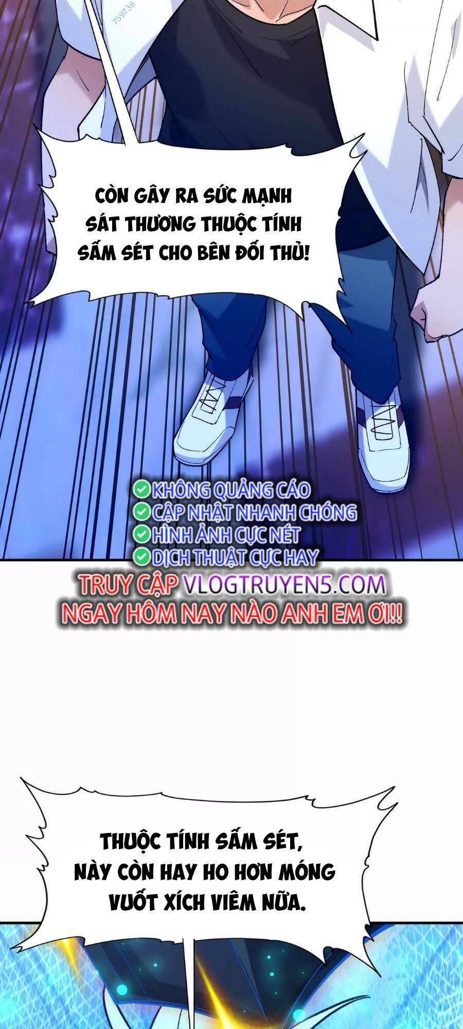 Thần Thú Quật Khởi - Chapter 26 - Page 11