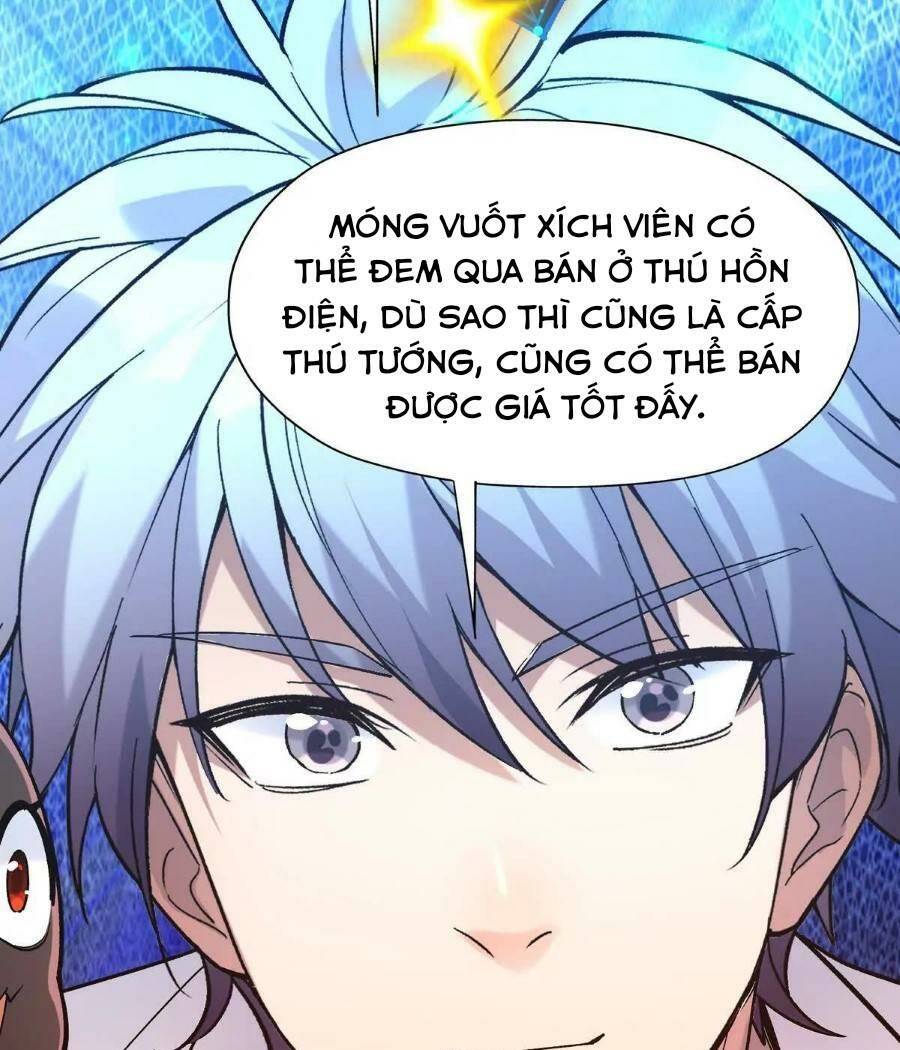 Thần Thú Quật Khởi - Chapter 26 - Page 12