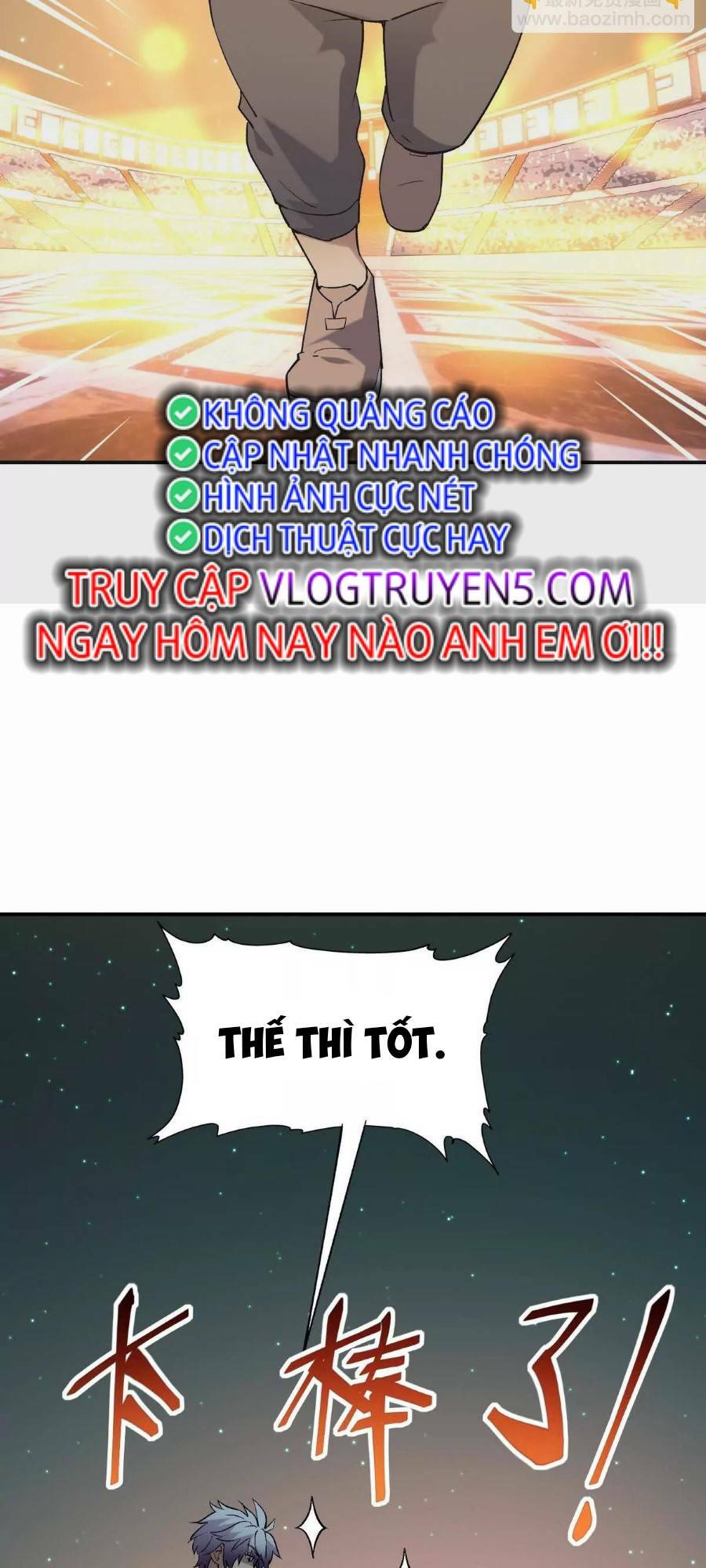 Thần Thú Quật Khởi - Chapter 26 - Page 16