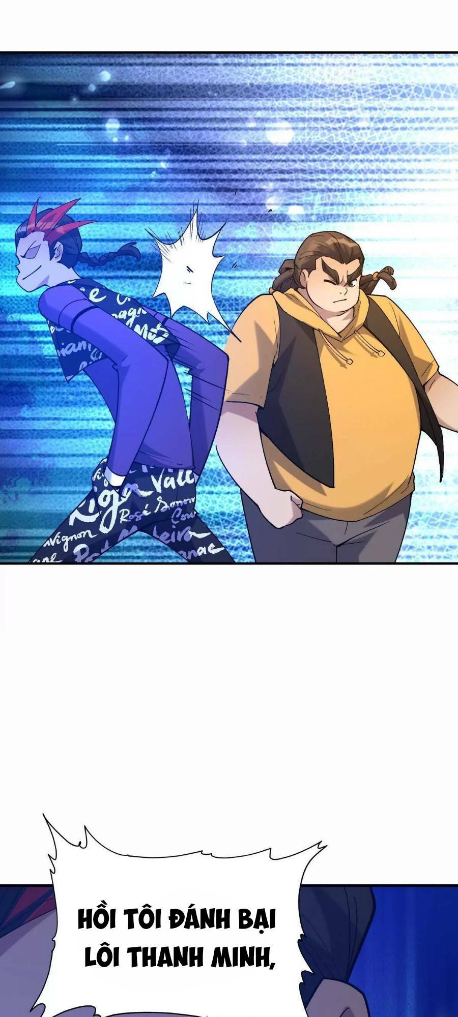 Thần Thú Quật Khởi - Chapter 26 - Page 25