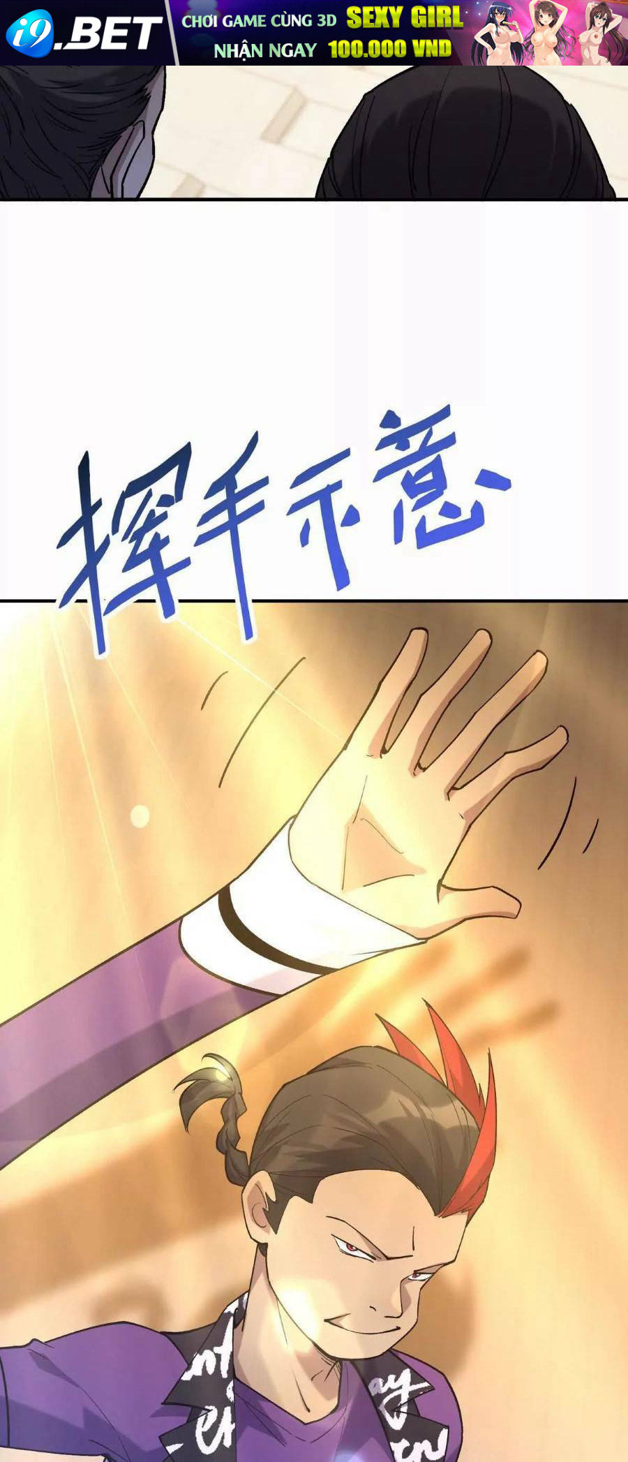 Thần Thú Quật Khởi - Chapter 26 - Page 65