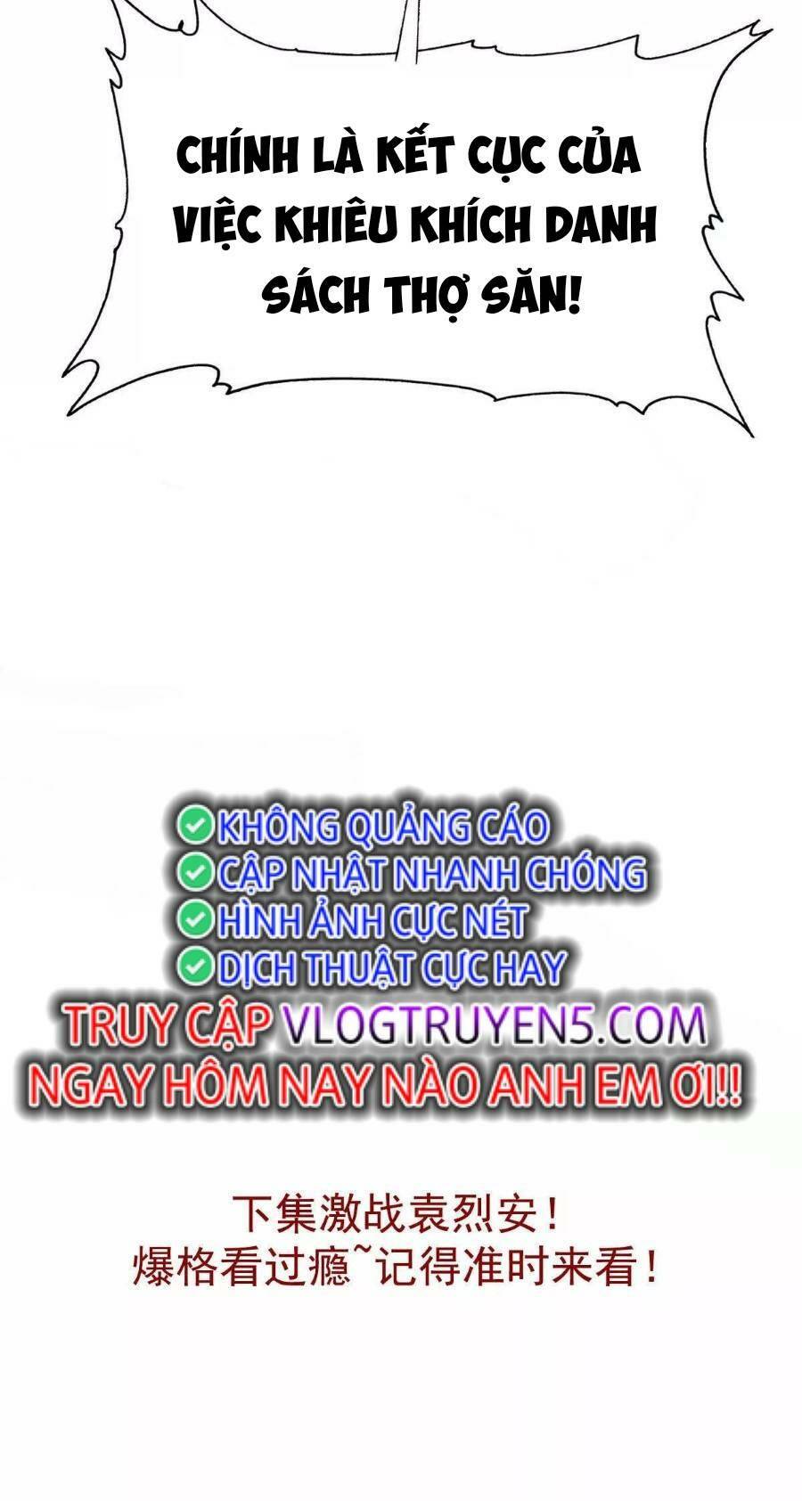 Thần Thú Quật Khởi - Chapter 26 - Page 79